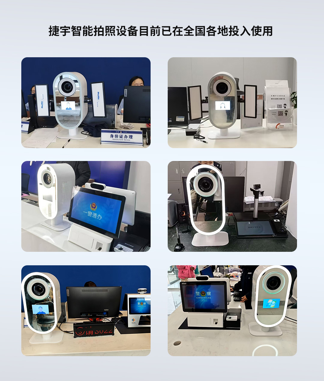 厂商动态_智能设备_运动_汽车_智慧出行频道_天极网(图1)
